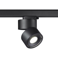 Трехфазный трековый светодиодный светильник NOVOTECH LED 15W GRODA 358 358779