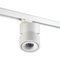 Трехфазный трековый светодиодный светильник NOVOTECH LED 15W GRODA 358 358780