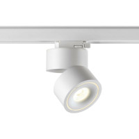 Трехфазный трековый светодиодный светильник NOVOTECH LED 15W GRODA 358 358780