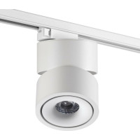 Трековый однофазный светильник NOVOTECH трехжильный светодиодный LED 1 358778