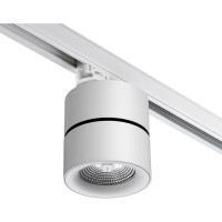 Трехфазный трековый светодиодный светильник NOVOTECH LED 25W GRODA 358 358788