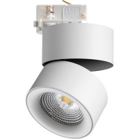 Трехфазный трековый светодиодный светильник NOVOTECH LED 25W GRODA 358 358788