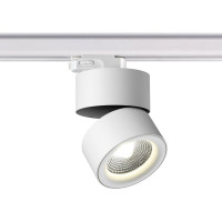 Трехфазный трековый светодиодный светильник NOVOTECH LED 25W GRODA 358 358788