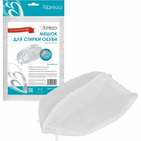 Мешок для стирки обуви BREZO WM-1136B