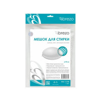 Мешок для стирки BREZO с круговой молнией, диаметр 40 см WM-1127B