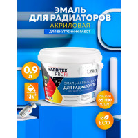Акриловая эмаль для радиаторов Farbitex 0.9 л 4300009498