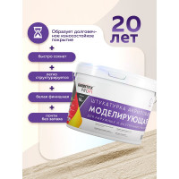 Моделирующая штукатурка Farbitex (25 кг; 15,6 л) 4300009051