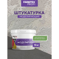 Моделирующая штукатурка Farbitex (13 кг; 8,1 л) 4300009050