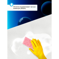 Латексная краска FARBITEX Latex (моющаяся; 3 кг; 2.1 л) 4300008771