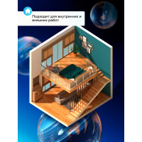 Латексная краска FARBITEX Latex (моющаяся; 3 кг; 2.1 л) 4300008771