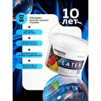 Латексная краска FARBITEX Latex (моющаяся; 3 кг; 2.1 л) 4300008771