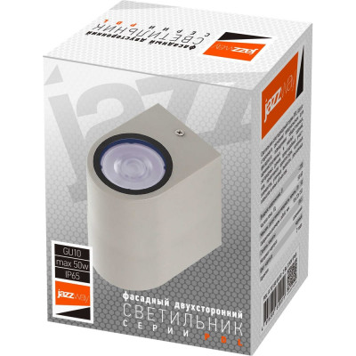 Светильник JazzwayPDL-R 72150 GU10-2 GU10 IP65 230В фасадный GR 5039995