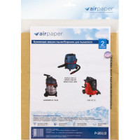 Мешки-пылесборники бумажные для пылесоса 2 шт AIR Paper P-201/2