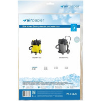 Фильтр-мешки бумажные для пылесоса 5 шт AIR Paper PK-311/5