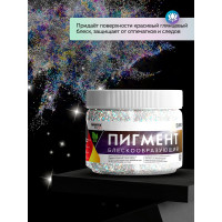 Блескообразующий пигмент для лессирующих составов FARBITEX (мерцание; 0.05 кг) 4300009420