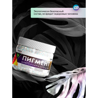 Блескообразующий пигмент для лессирующих составов FARBITEX (мерцание; 0.05 кг) 4300009420