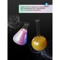 Блескообразующий пигмент для лессирующих составов FARBITEX (мерцание; 0.05 кг) 4300009420