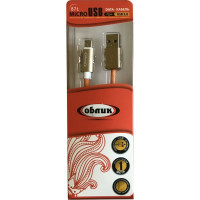 Кабель micro USB Облик цветной 871 2288