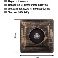 Розетка SAT (F-разъем) 0-2400МГц TDM ELECTRIC старинная бронза, серия "Лама" SQ1815-0762