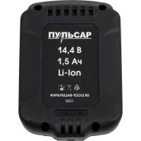 Аккумулятор 14.4В, 1.5Ач, Li-Ion, в коробке Пульсар 793-183