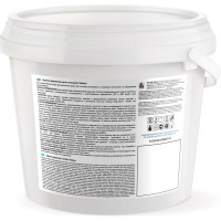 Акриловая краска для потолков Farbitex 1.1 кг 4300003223