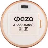 Свеча декоративная ФАZА CL7-SET3-gd с пультом зол. (уп.3шт) 5018822
