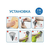 Вешалка для полотенец металлическая удобная EVA Tatkraft 4 шт 19676