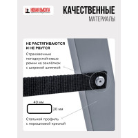 Стальная двухсторонняя стремянка Новая Высота NV1160 2x4 1160204