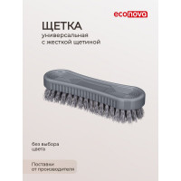 Универсальная щетка Econova (Розовый) F182-1