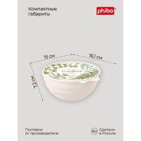 Миска Phibo WAVE с крышкой с декором 0,85 л бежевый 43324530752