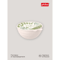 Миска Phibo WAVE с крышкой с декором 0,85 л бежевый 43324530752