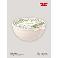 Миска Phibo WAVE с крышкой с декором 3,7 л бежевый 43321780752