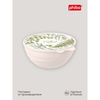 Миска Phibo WAVE с крышкой с декором 2,8 л бежевый 43321770752