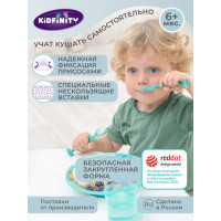 Набор Kidfinity ложечка и вилочка на присосе зеленый 431312009