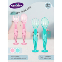 Набор Kidfinity ложечка и вилочка на присосе зеленый 431312009