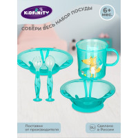 Набор Kidfinity ложечка и вилочка на присосе зеленый 431312009