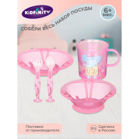 Набор Kidfinity ложечка и вилочка на присосе розовый 431312005