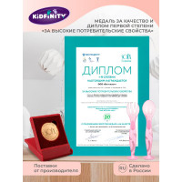 Набор Kidfinity ложечка и вилочка на присосе розовый 431312005