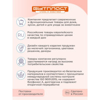 Набор Kidfinity ложечка и вилочка на присосе розовый 431312005