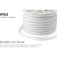 Светодиодный неон Apeyron мини, 220В, 5.5Вт/м, smd2835, 120д/м, IP65, 70Лм/м, 8x16мм, 50м, 6500К 17-34