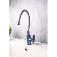 Смеситель для раковины Ekko серый E4223-21