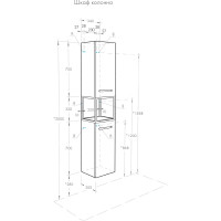 Шкафчик AQUATON Лофт Фабрик Дуб кантри 1A242803LTDY0 00061211