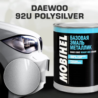 Базовая эмаль MOBIHEL металлик, DAEWOO 92U polysilver, 1 л 47085402