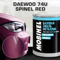 Базовая эмаль MOBIHEL металлик, DAEWOO 74U spinel red, 1 л 47085602