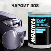 Базовая эмаль MOBIHEL металлик, 408 чароит, 1 л 41980502