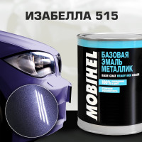 Базовая эмаль MOBIHEL металлик, 515 Изабелла, 1 л 47087602
