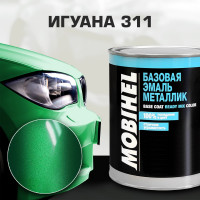 Базовая эмаль MOBIHEL металлик, 311 игуана, 1 л 41979502