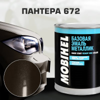 Базовая эмаль металлик 672 пантера (1 л) MOBIHEL 40026002