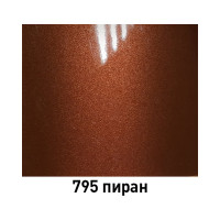 Аэрозоль ARP эмаль металлик 795 пиран 520 мл 79504052