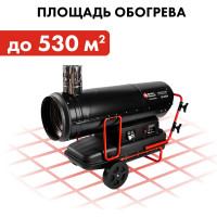 Дизельный нагреватель воздуха QUATTRO ELEMENTI непрямого нагрева 82кВт, 2000м3/ч QE-82DN 907-002